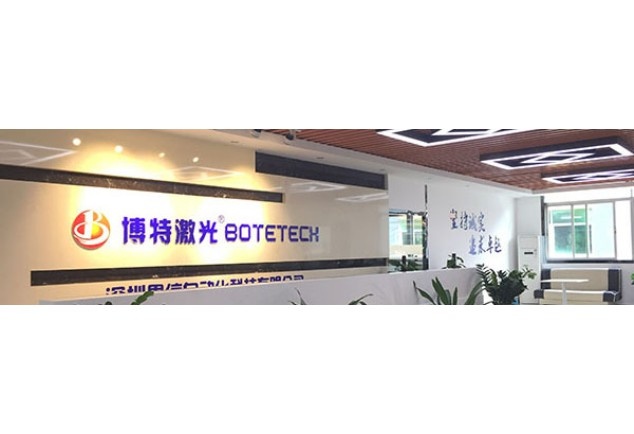 精密激光切割機(jī)常見問題及解決